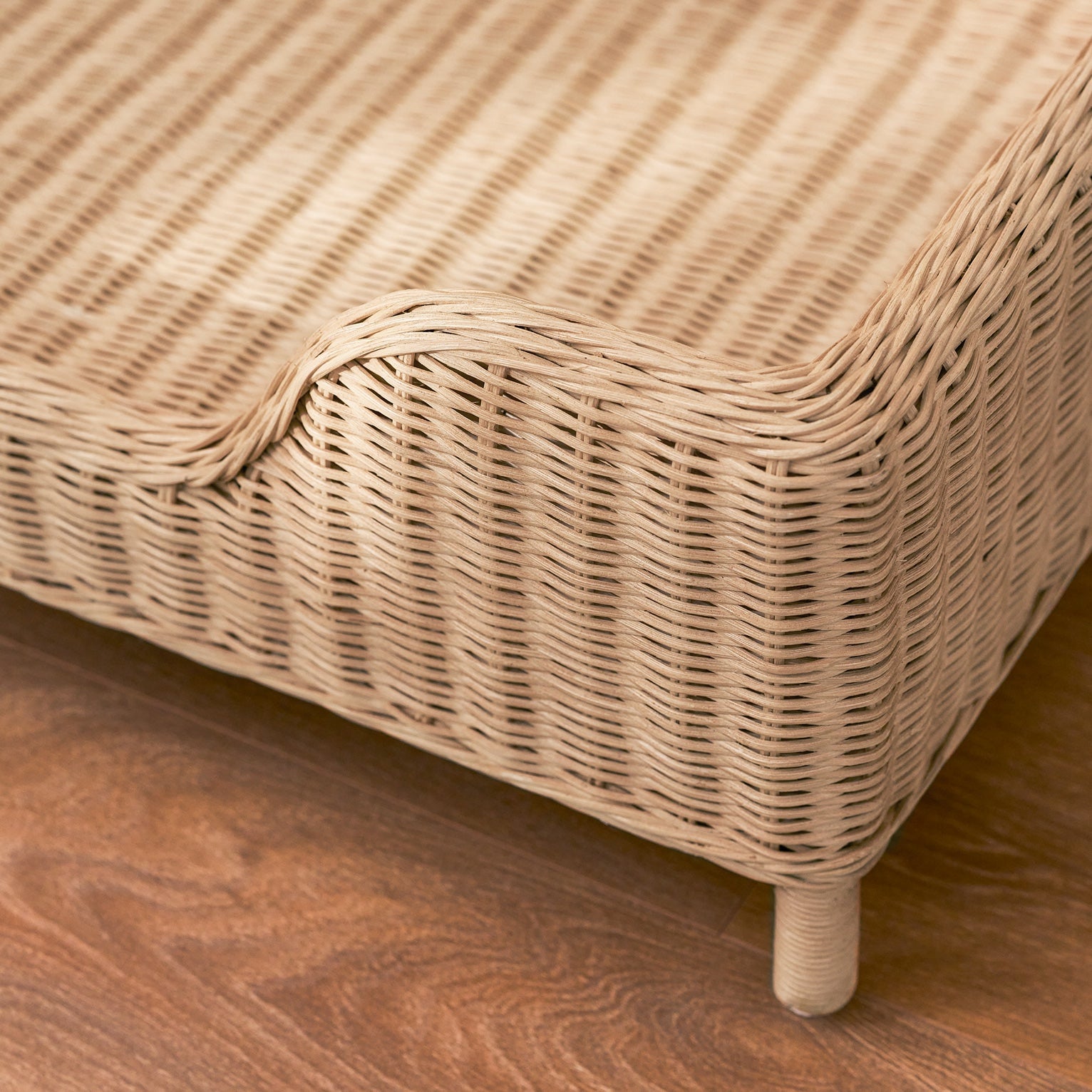 Rattan Pet Bed - Natural